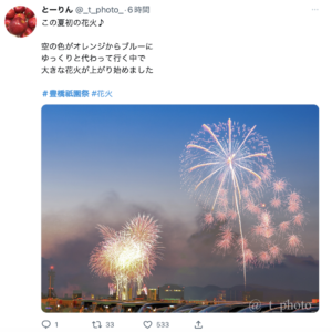 豊橋祇園祭花火大会2023 穴場スポットまとめ！