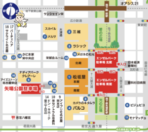 エンゼルパーク駐車場の渋滞を避ける方法！混雑状況や名古屋市営久屋駐車場も紹介