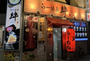 名古屋｜〆で行きたいラーメン10選！深夜営業の有名店や名駅エリアも