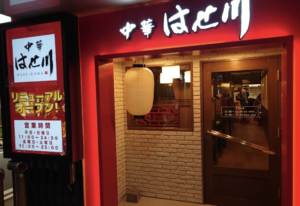 名古屋｜金山で〆に行きたいラーメン７選！深夜営業の人気店や新店も