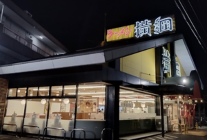 刈谷で〆で食べたいラーメン屋10選！深夜営業や刈谷駅付近も