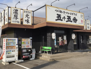 刈谷で〆で食べたいラーメン屋10選！深夜営業や刈谷駅付近も