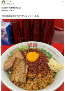 名古屋｜栄で〆に行きたい深夜営業のラーメン屋７選！人気店の家系やあっさり系も