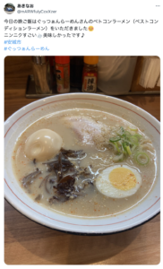 安城で〆に行きたい深夜営業のラーメン屋7選！三河安城駅周辺の人気店も