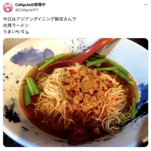 安城で〆に行きたい深夜営業のラーメン屋7選！三河安城駅周辺の人気店も