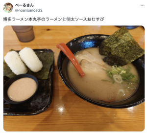 安城で〆に行きたい深夜営業のラーメン屋7選！三河安城駅周辺の人気店も