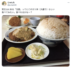 名古屋｜子連れでも楽しめるデカ盛りの店7選！ランチから座敷まで