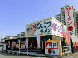 豊田で〆におすすめのラーメン屋7選！深夜営業や人気店も紹介