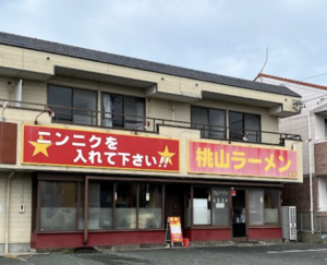 豊橋で〆に行きたい深夜営業のラーメン7選！人気店や地獄ラーメンも