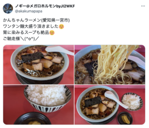 一宮市で〆におすすめラーメン屋７選！深夜営業や人気店まで