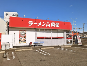 一宮市で〆におすすめラーメン屋７選！深夜営業や人気店まで