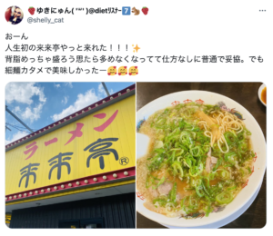 東海市でひとりでも入りやすいラーメン屋7選｜深夜営業やカウンター席のあるお店も