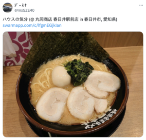 春日井｜深夜の〆に行きたいラーメン屋12選！人気店や駅周辺も