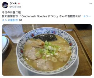 蒲郡市｜ひとりで入りやすいラーメン屋７選！カウンター席や深夜営業も