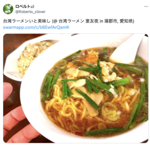 蒲郡市｜ひとりで入りやすいラーメン屋７選！カウンター席や深夜営業も