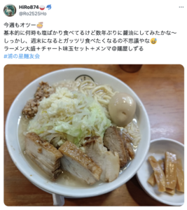 蒲郡市｜ひとりで入りやすいラーメン屋７選！カウンター席や深夜営業も